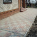Тротуарная плитка Паркет